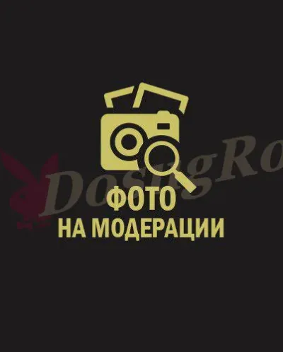Амалия, проститутка Ростов-на-Дону